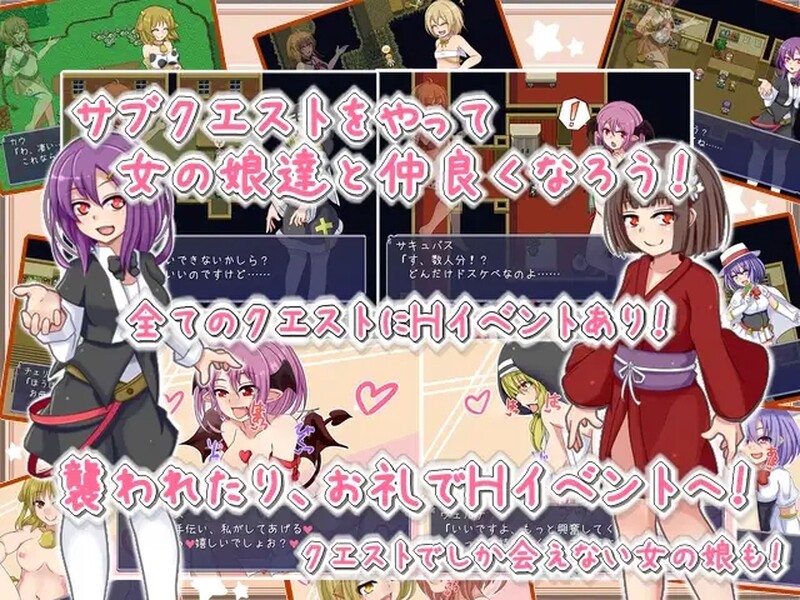 图片[2]-[日式RPG/魔物娘] 恶魔的新性活 悪魔とすてっぷ新性活 V1.11 AI汉化版 [1.70G]-ACG游戏姬