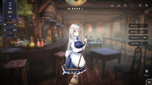 图片[3]-更新[亚洲风SLG/互动养成/动态] 堕落/全新世界 Fallen / Brand New World v1.0.1 官方中文版 正式版 [1.40G]-ACG游戏姬