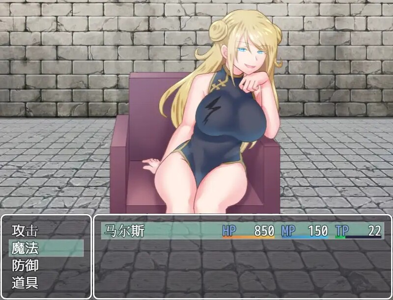 图片[3]-[日式RPG/淫乱] 诱惑竞技场 テンプテーションコロシアム 汉化版 [PC+安卓 1.20G]-ACG游戏姬