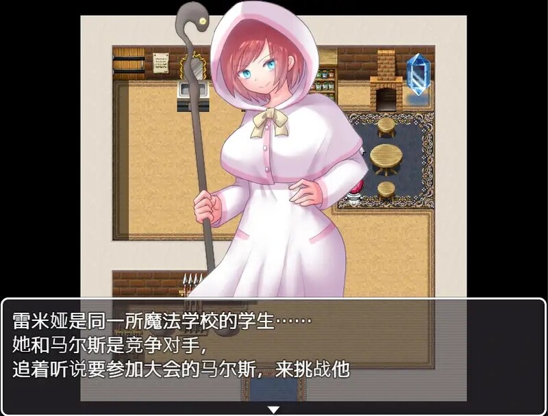图片[2]-[日式RPG/淫乱] 诱惑竞技场 テンプテーションコロシアム 汉化版 [PC+安卓 1.20G]-ACG游戏姬