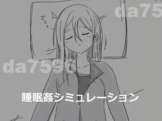 合集[互动SLG/触摸抚摸] [エロフラ部]社团25部游戏合集 截至25.05.22 生肉版 [15.30G]-ACG游戏姬