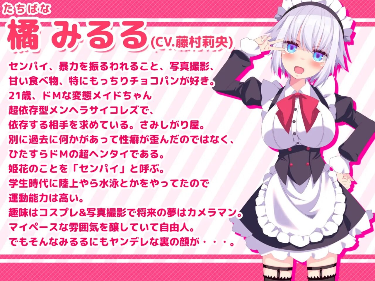 图片[2]-新作[日式ADV/动态] 公主的爱太过沉重！姫の愛が重すぎる！！EXTRA v1.0.1 AI汉化版 [2.10G]-ACG游戏姬