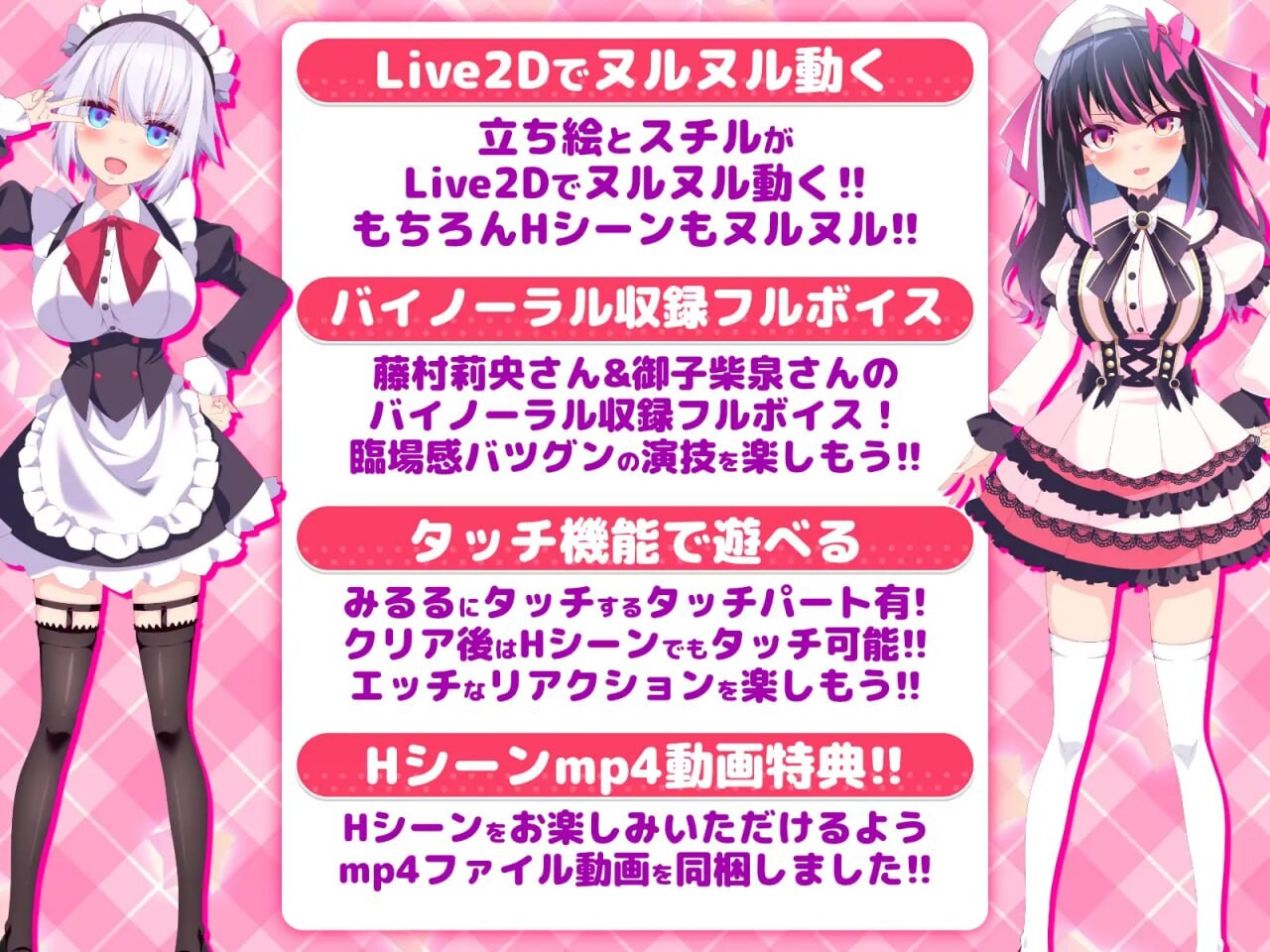 图片[5]-新作[日式ADV/动态] 公主的爱太过沉重！姫の愛が重すぎる！！EXTRA v1.0.1 AI汉化版 [2.10G]-ACG游戏姬