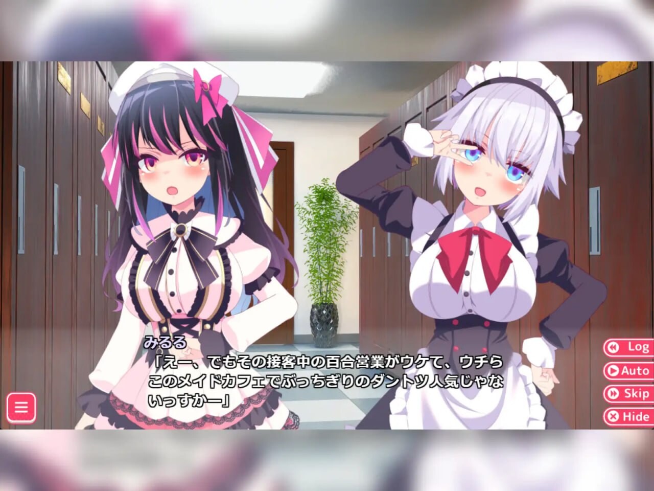 新作[日式ADV/动态] 公主的爱太过沉重！姫の愛が重すぎる！！EXTRA v1.0.1 AI汉化版 [2.10G]-ACG游戏姬