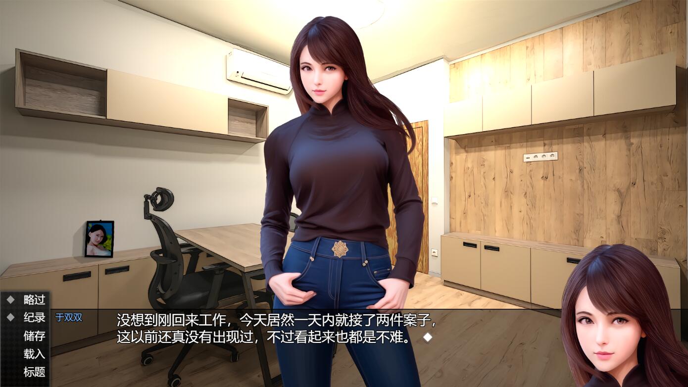 图片[2]-官中版[亚洲风SLG] 视灵 贰 視靈2 Vision Ghost2 v1.03 官中版 [1.60G]-ACG游戏姬