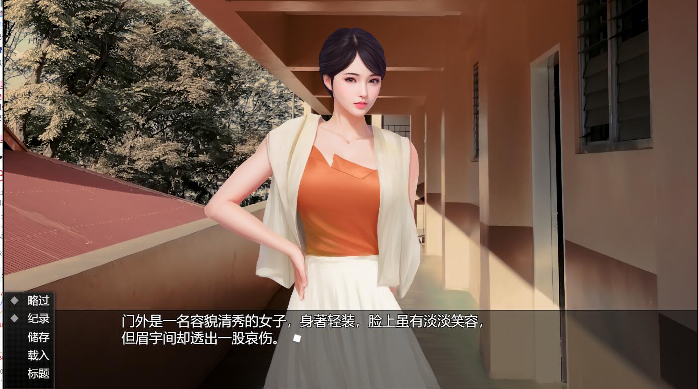 图片[3]-官中版[亚洲风SLG] 视灵 贰 視靈2 Vision Ghost2 v1.03 官中版 [1.60G]-ACG游戏姬
