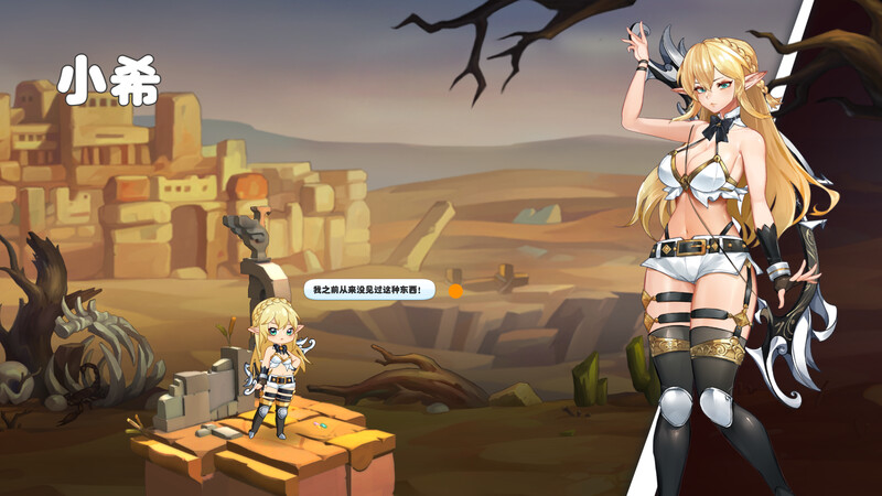 图片[5]-更新[经营SLG/互动养成/全动态] 异世界爱情酒馆 Love Tavern v2.1.2.007ST 官中步兵版+DLC  [3.80G]-ACG游戏姬