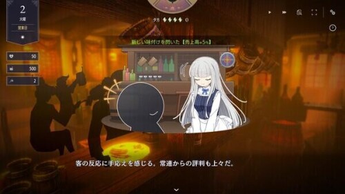 图片[2]-更新[亚洲风SLG/动态] 堕落/全新世界 Fallen / Brand New World v1.0.2a 官方中文版 正式版 [1.30G]-ACG游戏姬