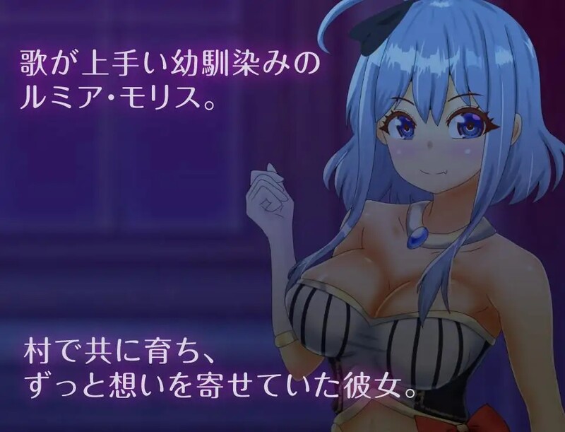 [日式RPG/NTR] 通往破灭的倒计时 破滅へのカウントダウン AI汉化版 [3.20G]-ACG游戏姬