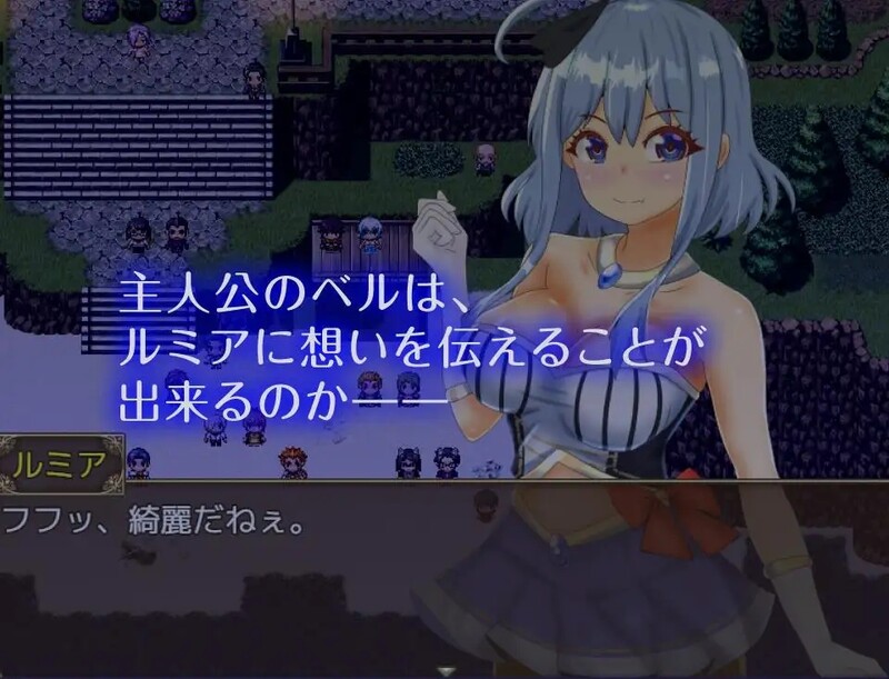 图片[3]-[日式RPG/NTR] 通往破灭的倒计时 破滅へのカウントダウン AI汉化版 [3.20G]-ACG游戏姬