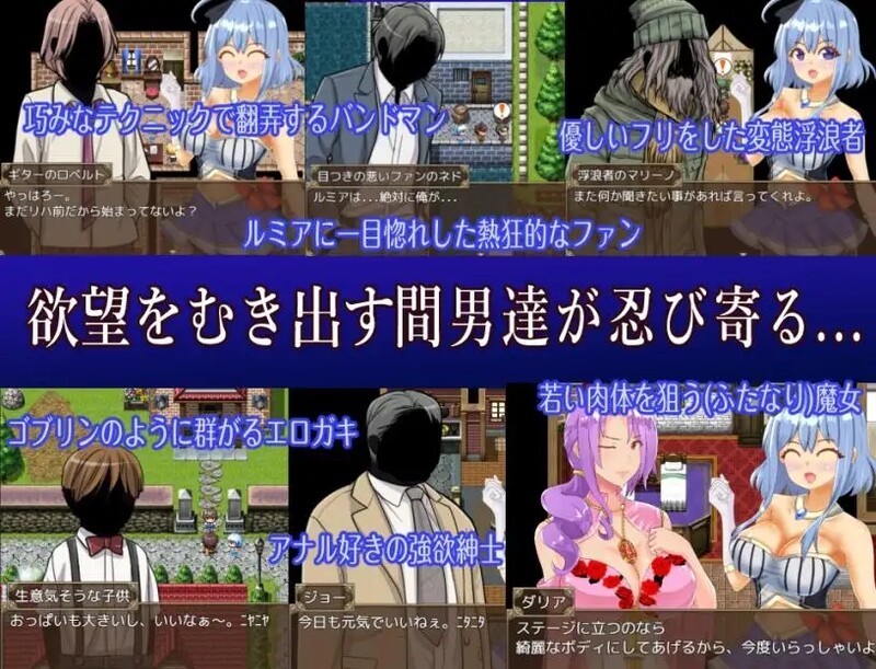 图片[2]-[日式RPG/NTR] 通往破灭的倒计时 破滅へのカウントダウン AI汉化版 [3.20G]-ACG游戏姬