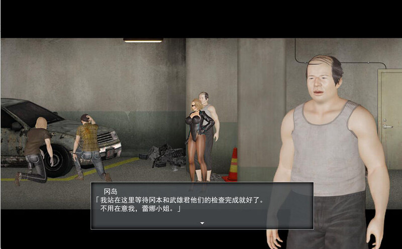 图片[3]-[亚洲风ACT/动态] 逃离丧尸之城3 ESCAPE FROM ZCITY 3 V0.3a 官方中文版 [3.70G]-ACG游戏姬