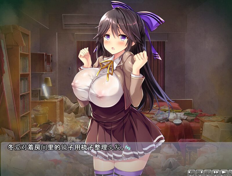 图片[2]-新汉化[拔作ADV/多P阿黑颜] 怎么欺负冬爱酱都可以哦 足りてないいじめハメられっ娘 冬愛ちゃん 汉化版 [2.40G]-ACG游戏姬