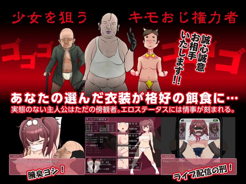 图片[3]-更新[回合RPG/被NTR] 最强勇者∞转生少女 阿利迦奇·梅丝迦奇传说EA  最強勇者∞転生少女 アリガチメスガチサーガEA V1.56 AI汉化版 [2.10G]-ACG游戏姬