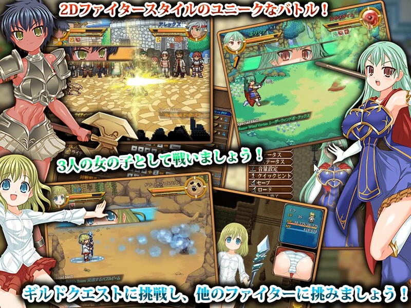 图片[3]-[日式RPG/NTR] 战斧少女〈梅登〉瓦娜[第一章] 戦斧乙女〈メイデン〉 ヴァナ [第一章] V1.25A 机翻版 [4.70G]-ACG游戏姬
