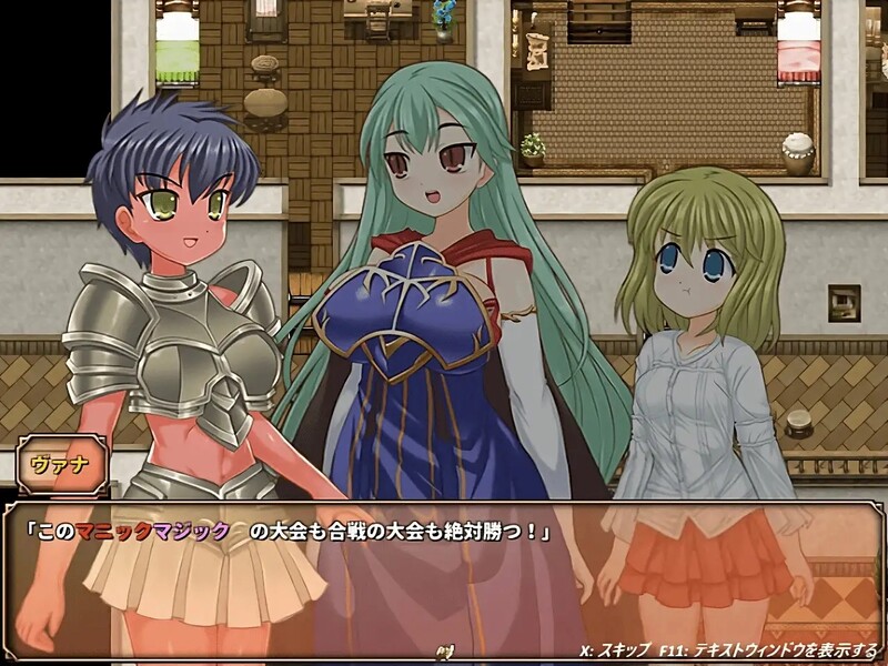[日式RPG/NTR] 战斧少女〈梅登〉瓦娜[第一章] 戦斧乙女〈メイデン〉 ヴァナ [第一章] V1.25A 机翻版 [4.70G]-ACG游戏姬