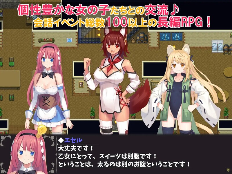 图片[2]-[日式RPG/回合] 温泉勇者 Hot Spring Hero V2.0.4 STEAM官中版 [1.0G]-ACG游戏姬