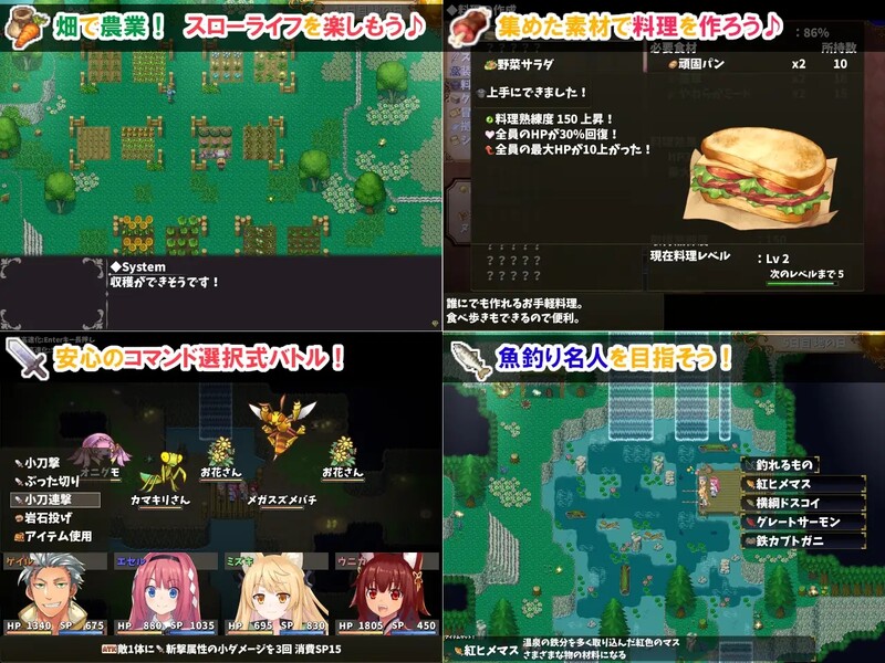 图片[4]-[日式RPG/回合] 温泉勇者 Hot Spring Hero V2.0.4 STEAM官中版 [1.0G]-ACG游戏姬