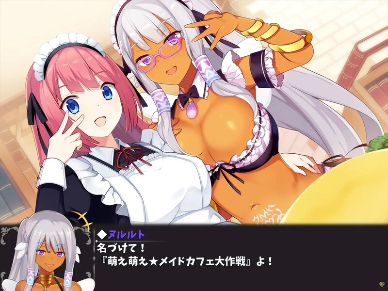图片[3]-[日式RPG/回合] 温泉勇者 Hot Spring Hero V2.0.4 STEAM官中版 [1.0G]-ACG游戏姬