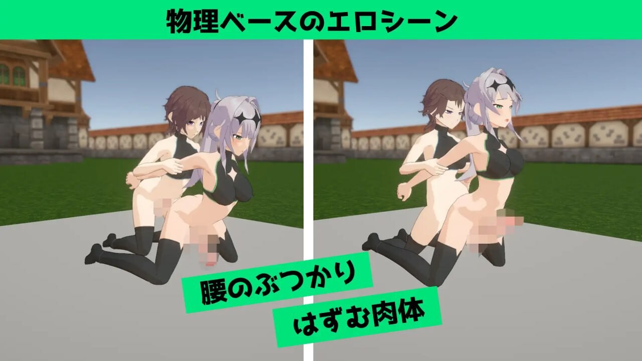 图片[4]-新作[日式3D/战斗H/全动态] 与克洛伊酱的剑术修行～女骑士的扶她愿望～クロワちゃんと剣術稽古 ～女騎士のフタナリ願望～v1.0.1 机翻版 [2.0G]-ACG游戏姬