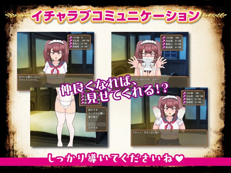 图片[5]-新汉化[回合RPG/被NTR] 最强勇者∞转生少女 阿利迦奇·梅丝迦奇传说EA  最強勇者∞転生少女 アリガチメスガチサーガEA V1.56 内嵌AI汉化版+礼包码 [PC+安卓 2.60G]-ACG游戏姬