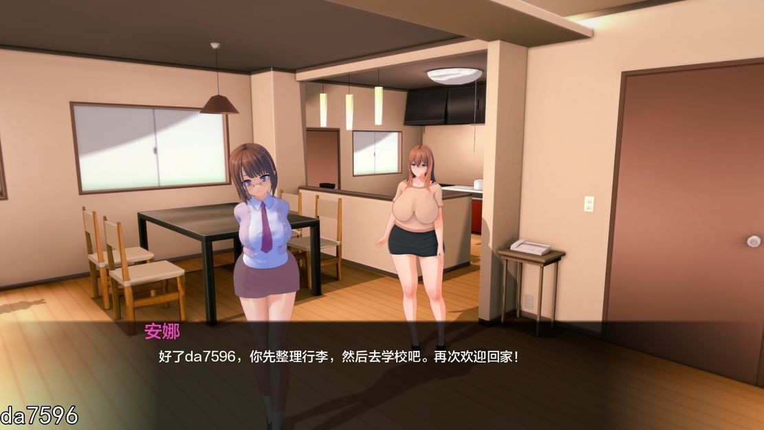 更新[亚洲风SLG/动态] 生命的回报 Life‘s Payback Ver1.7.1 汉化版 [5.40G]