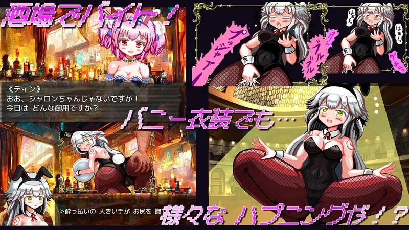 [日式RPG/动态] 白龙巫女与漆黑骑士 白龍の巫女と漆黒の騎士 Ver1.01 机翻版 [1.60G]-ACG游戏姬