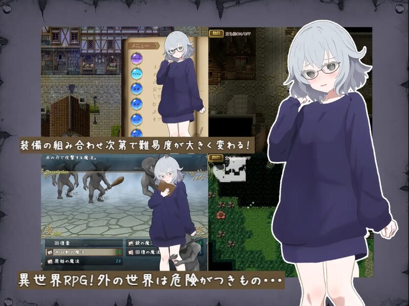 图片[3]-[日式RPG/战斗H] 禁书淫本～被封印的少女RPG～ 禁書の淫本～とじ込められた少女のRPG～ 内嵌AI汉化版 [900M]-ACG游戏姬