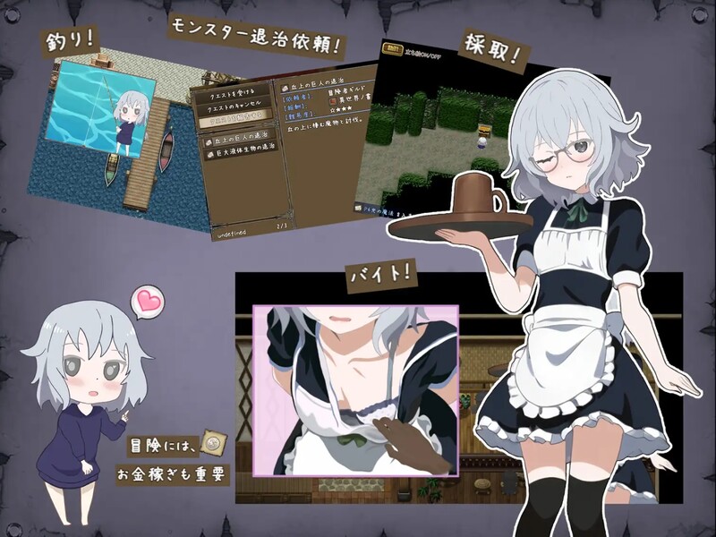 [日式RPG/战斗H] 禁书淫本～被封印的少女RPG～ 禁書の淫本～とじ込められた少女のRPG～ 内嵌AI汉化版 [900M]-ACG游戏姬