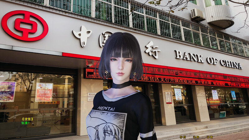 图片[2]-[国产SLG/动态] 小十七：微信性爱系统 V2.0 官方中文版 [1.30G]-ACG游戏姬