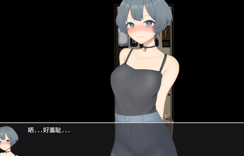 图片[2]-[日式RPG/NTR] 和在意的那个孩子一起喝酒 気になるあの子と宅飲みループ 内置AI汉化版 [400M]-ACG游戏姬