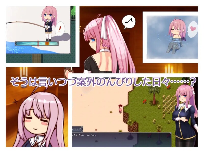 图片[4]-[日式RPG/卖春] 艾妮西亚与契约纹章 エニシアと契約紋 V1.10 AI汉化版 [2.20G]-ACG游戏姬