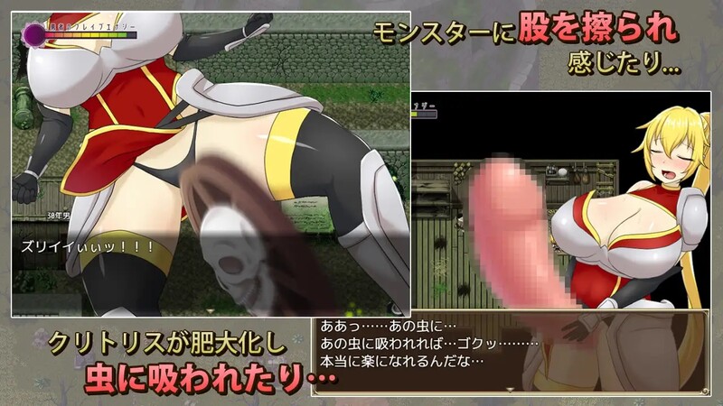图片[3]-[日式RPG/淫堕] 希尔达与淫欲之塔 ヒルダと淫欲の塔 STEAM官中版 [800M]-ACG游戏姬