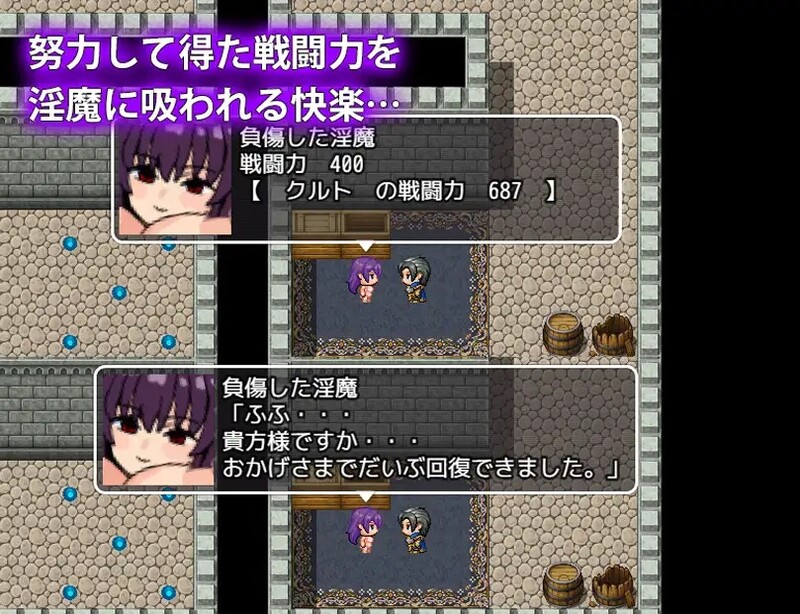 图片[3]-[日式RPG/动态] 派对放逐～复仇的性生活！～ パーティー追放～復讐のセックス生活!～ 内嵌AI汉化版 [350M]-ACG游戏姬