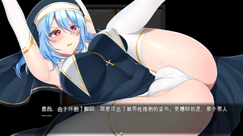 图片[4]-[日式RPG/触手] 霜之花 フロストフラワー 官方AI汉化版 [1.0G]-ACG游戏姬