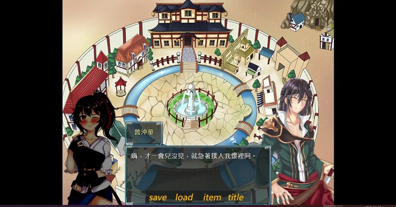图片[2]-[亚洲风RPG/古风] 漠銀之音 Silver Whistle Build7779964 官方中文版 [700M]-ACG游戏姬
