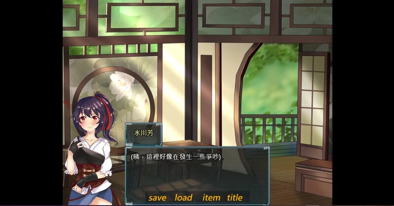 图片[4]-[亚洲风RPG/古风] 漠銀之音 Silver Whistle Build7779964 官方中文版 [700M]-ACG游戏姬
