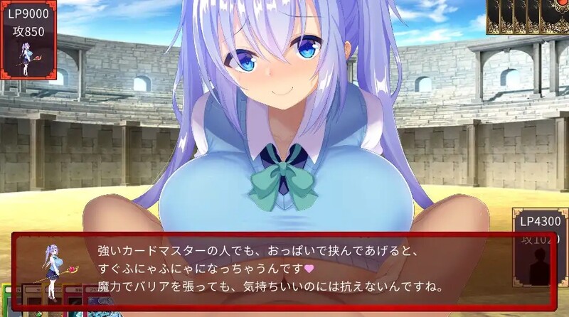 图片[4]-[日式RPG/战斗H] 魅魔决斗前篇 サキュバスデュエル前編 官方中文版 [PC+安卓 3.30G]-ACG游戏姬