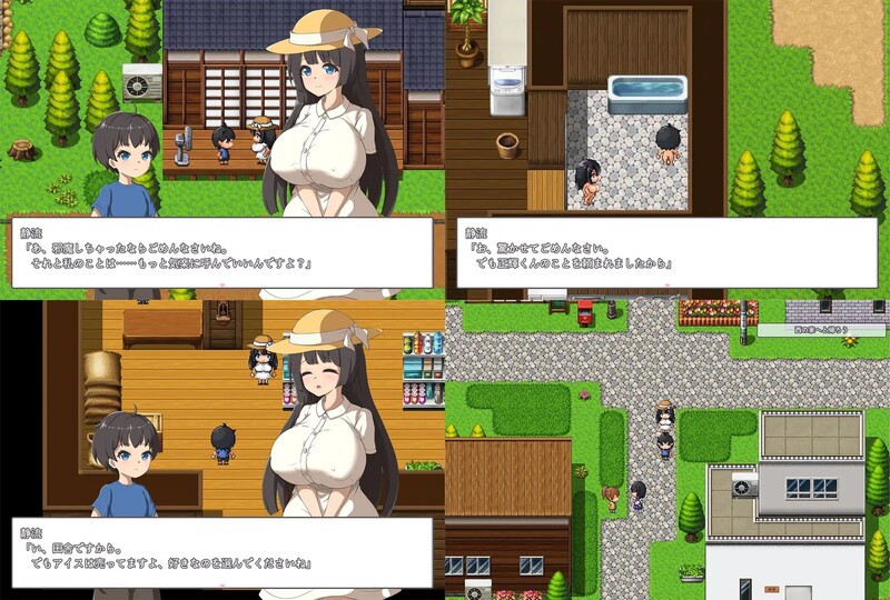 图片[2]-[日式RPG/爆乳] 与静流姐姐一起度过的顽皮夏天 静流お姉ちゃんとのエッチな夏 AI汉化版 [3.20G]-ACG游戏姬