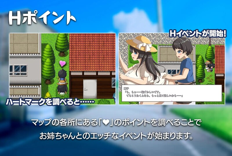 图片[4]-[日式RPG/爆乳] 与静流姐姐一起度过的顽皮夏天 静流お姉ちゃんとのエッチな夏 AI汉化版 [3.20G]-ACG游戏姬