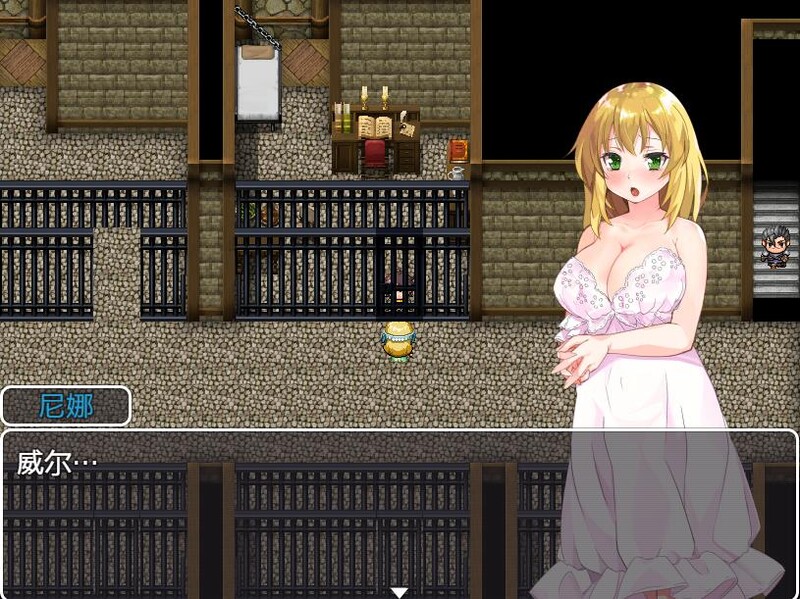 图片[5]-[日式RPG/NTR] 沦陷的索萨利亚 陥落のソーサリア V1.05 内嵌AI汉化版+全回想存档 [1.70G]-ACG游戏姬