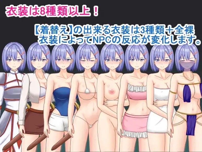 图片[3]-[日式RPG/耻辱] 女骑士艾拉~重返王国记~ 女騎士アイラ ～王国帰還記～ V1.01 汉化版 [PC+安卓 800M]-ACG游戏姬