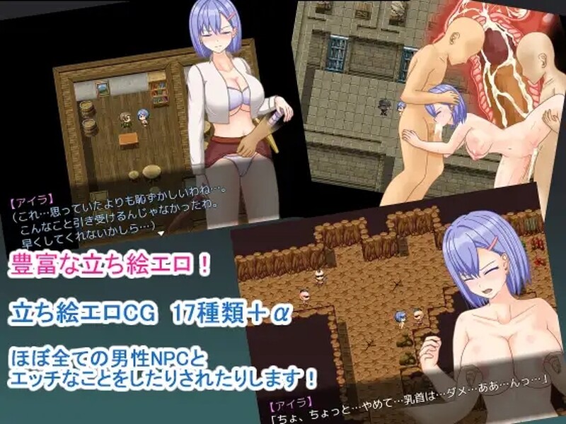 图片[2]-[日式RPG/耻辱] 女骑士艾拉~重返王国记~ 女騎士アイラ ～王国帰還記～ V1.01 汉化版 [PC+安卓 800M]-ACG游戏姬