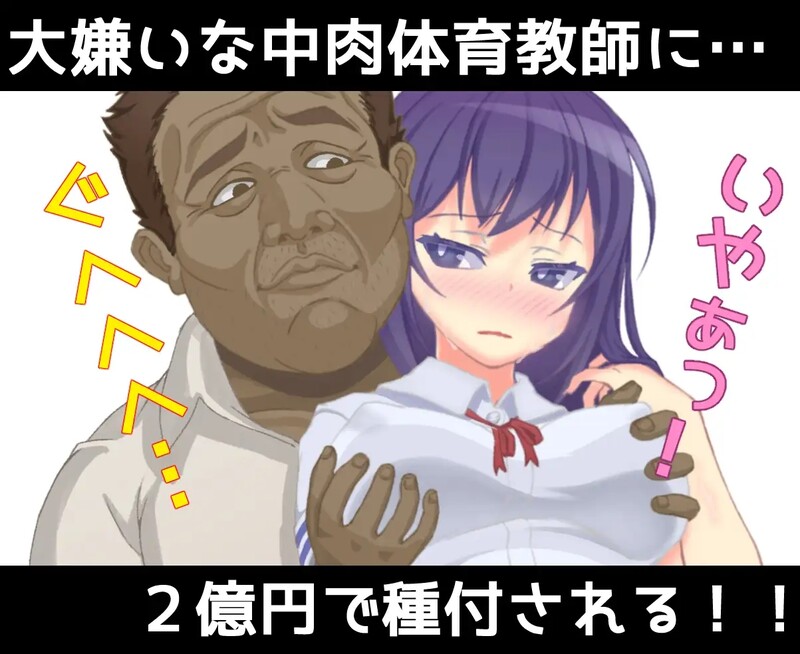 图片[4]-[日式RPG/动态] 傲慢大小姐与配种性活动 ナマイキ令嬢と種付け性活 AI汉化版 [1.70G]-ACG游戏姬