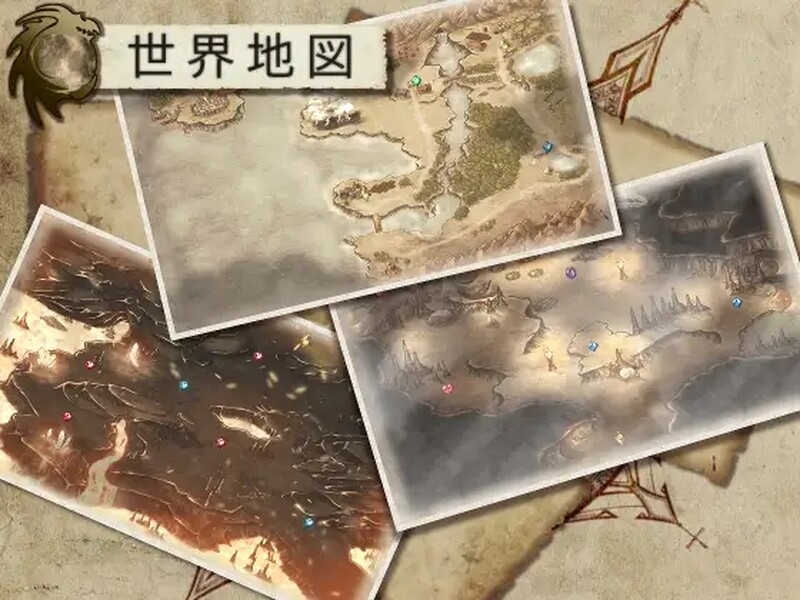 图片[3]-[日式RPG/异种X] 终末之子-起源物语- ラストエンブリオ -はじまりの物語- V1.2 STEAM官中版+存档 [1.50G]-ACG游戏姬