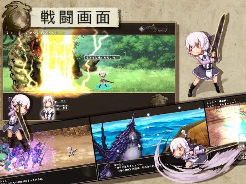 图片[2]-[日式RPG/异种X] 终末之子-起源物语- ラストエンブリオ -はじまりの物語- V1.2 STEAM官中版+存档 [1.50G]-ACG游戏姬