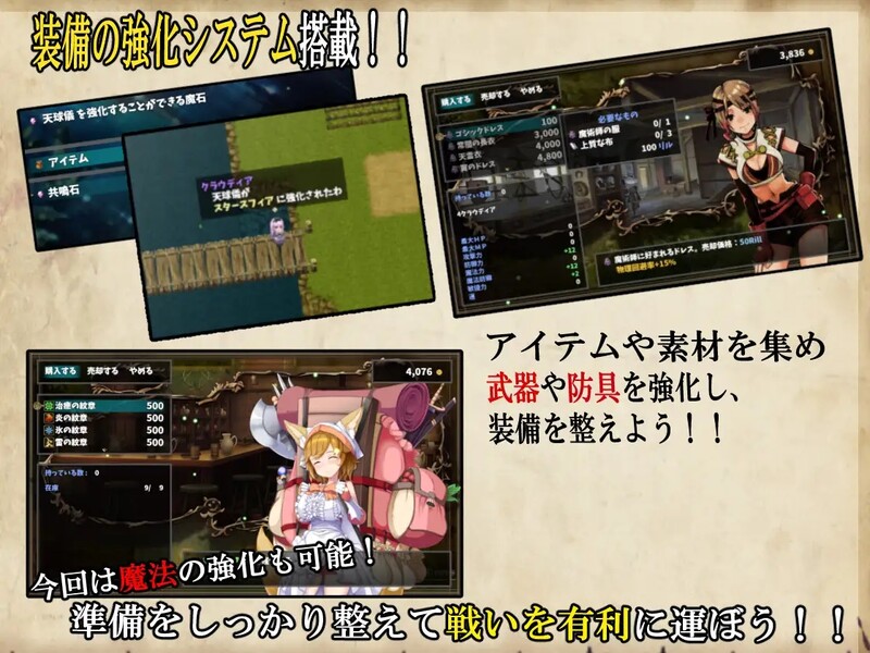 图片[3]-[日式RPG/异种X] 终末之子番外：乐园的阿尔忒弥斯 楽園のアルテミス STEAM官中版 完整版+存档 [2.0G]-ACG游戏姬