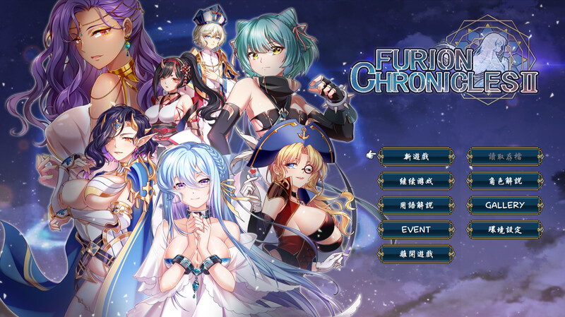 [日式RPG/战旗] 法利恩戰記2 Furion Chronicles2 V1.03 STEAM官中版+DLC [1.0G]-ACG游戏姬