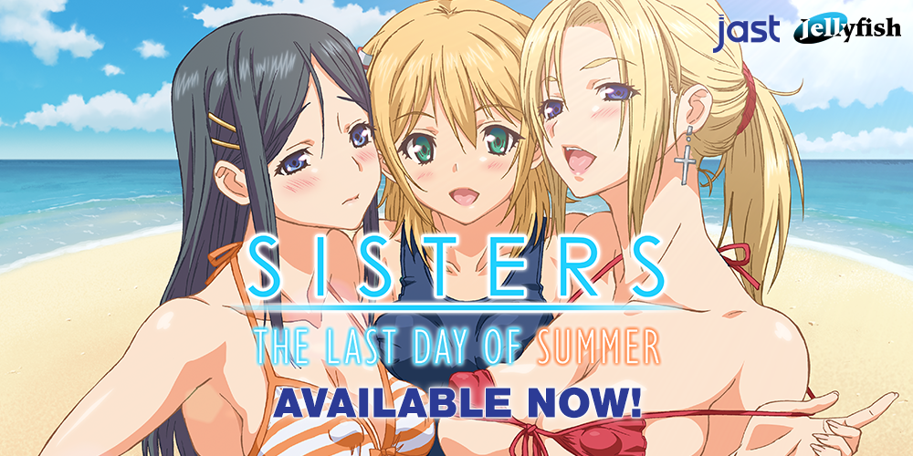 新作[精品大作ADV/同居/动态] Sisters~夏日的最后一天~ Steam官中步兵版 [24.70G]-ACG游戏姬