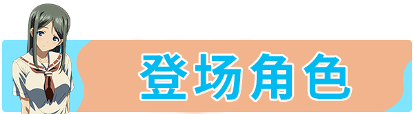图片[4]-新作[精品大作ADV/同居/动态] Sisters~夏日的最后一天~ Steam官中步兵版 [24.70G]-ACG游戏姬